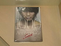楽天市場】endless shock 20th anniversary(blu-ray 初回盤)【blu-ray  