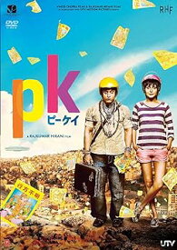【中古】PK ピーケイ [DVD]