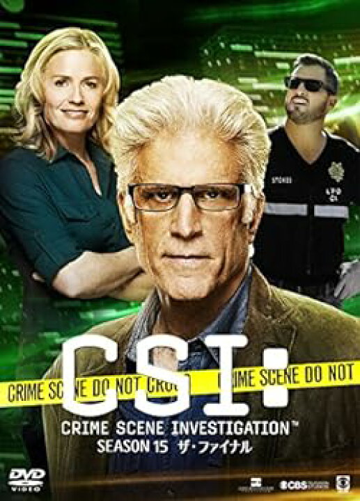 楽天市場】【中古】CSI:科学捜査班 シーズン15 ザ・ファイナル  