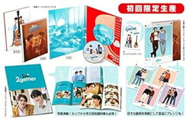 【中古】Still 2gether 【初回生産限定版】 [Blu-ray]