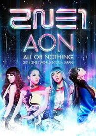 【中古】2014 2NE1 WORLD TOUR ~ALL OR NOTHING~ in Japan (DVD2枚組)