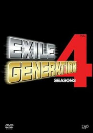 【中古】EXILE GENERATION シーズン2 VOL.4 [レンタル落ち]