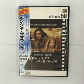 【中古】キングダム・オブ・ヘブン [DVD]