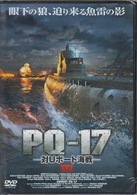 【中古】PQ-17 3 [DVD]