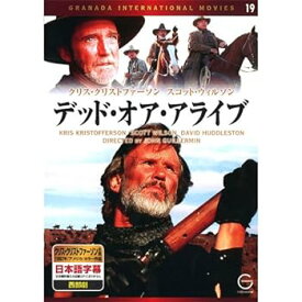 【中古】デッド・オア・アライブ EMD-10019 [DVD]