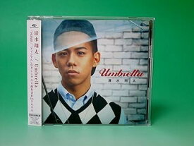 【中古】Umbrella(初回生産限定盤)(DVD付)