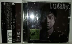 【中古】Lullaby (DVD付) (ジャケットA)