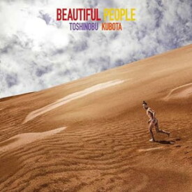 【中古】Beautiful People(初回生産限定盤)(DVD付)