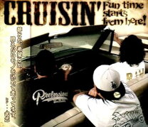 楽天市場】Cruisin 