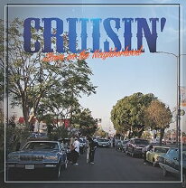楽天市場】Cruisin 
