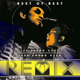 【中古】イ スンチョル Vs パク グァンヒョン: Best Of Best Remix