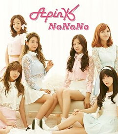 【中古】NoNoNo(Japanese ver.)(初回限定盤)(チョロンver.)