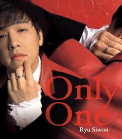 【中古】Only One