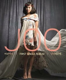【中古】JOO 1st Single - 幼い女(韓国盤)