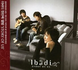 【中古】Ibadi 1集 - Story Of Us(韓国盤)