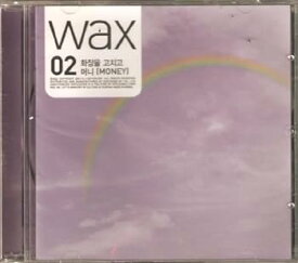 【中古】Wax 02