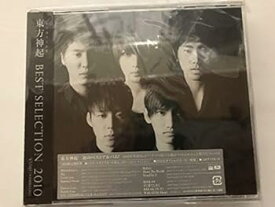 【中古】BEST SELECTION 2010（2CD+DVD）（初回盤封入特典）