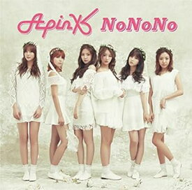 【中古】NoNoNo(Japanese ver.)(初回限定盤A)(DVD付)