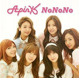 【中古】NoNoNo(Japanese ver.)(初回限定盤B)(DVD付)