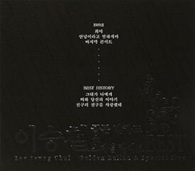 【中古】イ・スンチョル - ゴールデンバラード & スペシャルライブ ベスト (2CD)(韓国盤)