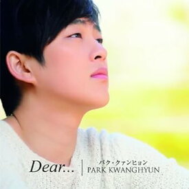 【中古】Dear...(DVD付)