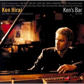 【中古】Ken’s Bar(ブルースペックCD)