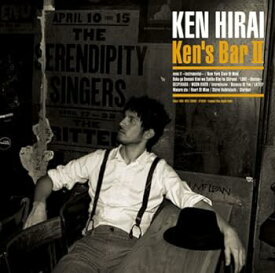 【中古】Ken’s Bar II(ブルースペックCD)