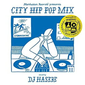 【中古】Manhattan Records? presents CITY HIP POP MIX - Special Chapter - mixed by DJ HASEBE