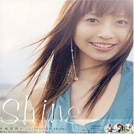 【中古】Shine/REVENGE~未来(あす)への誓い~(初回)(CCCD)(DVD付)