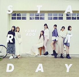 【中古】START DAY(DVD付)