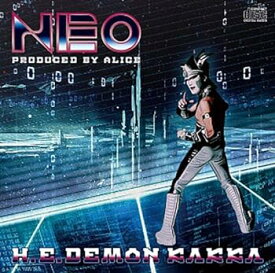 【中古】NEO (初回生産限定盤) (DVD付) (特典なし)