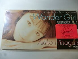 【中古】Wonder Girl