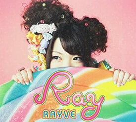 【中古】RAYVE (初回限定盤)