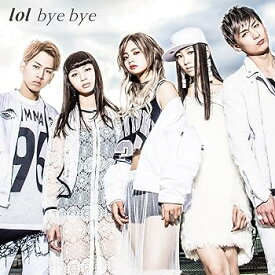 【中古】bye bye(DVD付)