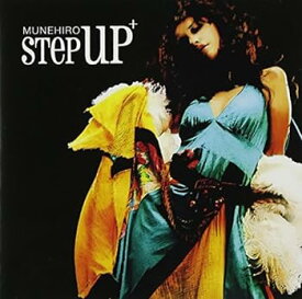 【中古】STEP UP