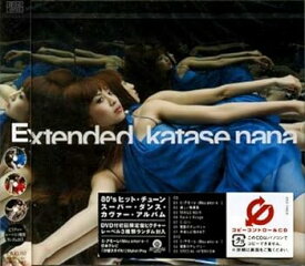 【中古】EXTENDED(初回)(CCCD)(DVD付)