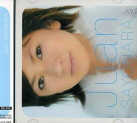 【中古】SAYONARA(DVD付)