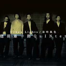 【中古】Urban Lights/海時風色
