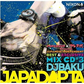 【中古】POPGROUP & ブレス式 PRESENTS, JAPADAPTA VOL.3 MIXED BY DJ BAKU