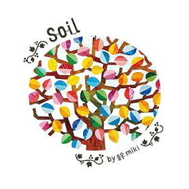 【中古】Soil
