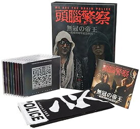 【中古】無冠の帝王-結成40周年記念BOX-