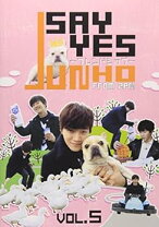楽天市場】junho (from 2pm)のsay yes ～フレンドシップ～の通販