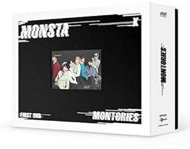 【中古】Monsta X 1st DVD - Montories (3DVD) (韓国版)