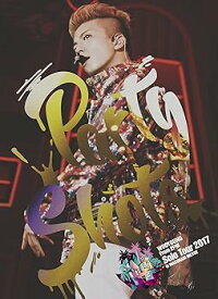 【中古】WOOYOUNG(From 2PM)Solo Tour 2017“Party Shots"in MAKUHARI MESSE [DVD]