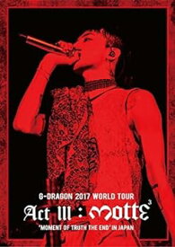 【中古】G-DRAGON 2017 WORLD TOUR IN JAPAN(Blu-ray Disc2枚組()スマプラ対応)