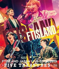 【中古】JAPAN LIVE TOUR 2019 -FIVE TREASURES- at WORLD HALL (BD) [Blu-ray]