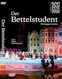 【中古】Der Bettelstudent [DVD]