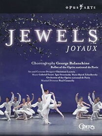 【中古】Jewels ( Joyaux )