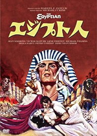 【中古】エジプト人 [DVD]