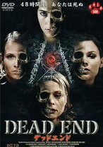 楽天市場】デッドエンド・ガールズの通販 